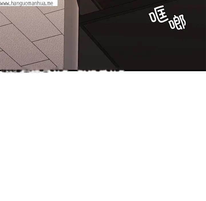 韩国漫画不要欺负我姐姐/我的继姐韩漫_不要欺负我姐姐/我的继姐-第20话在线免费阅读-韩国漫画-第97张图片