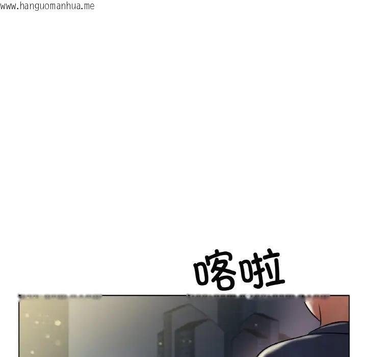 韩国漫画冰上之爱/冰上恋人韩漫_冰上之爱/冰上恋人-第29话在线免费阅读-韩国漫画-第110张图片