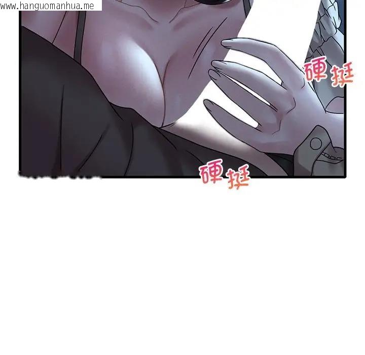 韩国漫画想要拥有她/渴望占有她韩漫_想要拥有她/渴望占有她-第19话在线免费阅读-韩国漫画-第33张图片