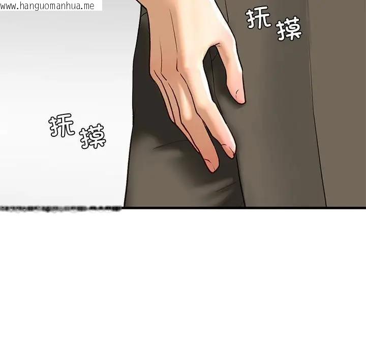 韩国漫画不要欺负我姐姐/我的继姐韩漫_不要欺负我姐姐/我的继姐-第21话在线免费阅读-韩国漫画-第115张图片