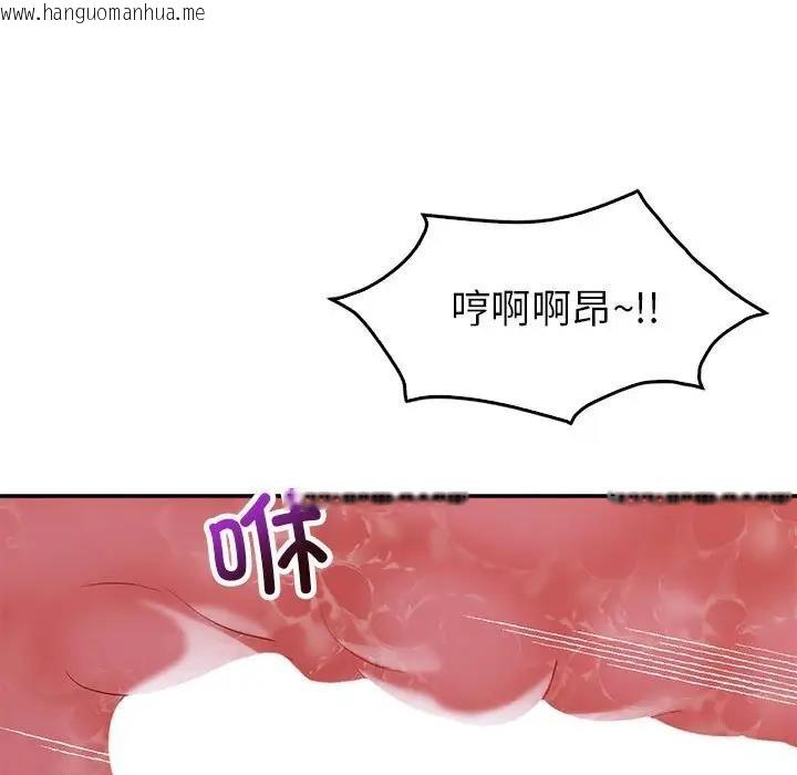 韩国漫画回不去的婚姻韩漫_回不去的婚姻-第19话在线免费阅读-韩国漫画-第36张图片