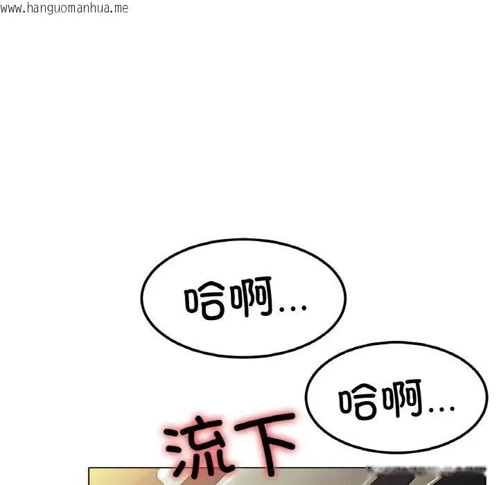 韩国漫画冰上之爱/冰上恋人韩漫_冰上之爱/冰上恋人-第29话在线免费阅读-韩国漫画-第84张图片