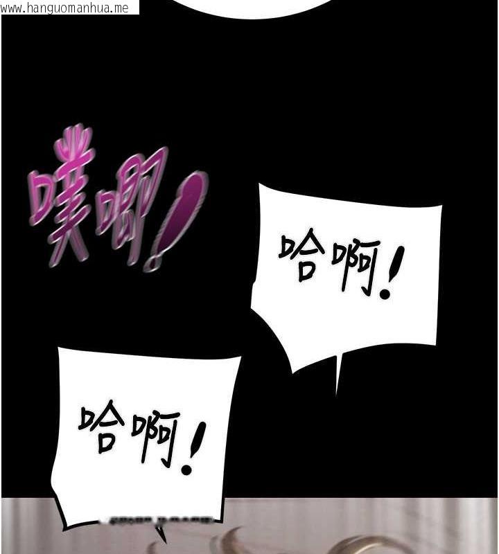 韩国漫画掠夺行动韩漫_掠夺行动-第11话-驯服人妻的高超技巧在线免费阅读-韩国漫画-第11张图片