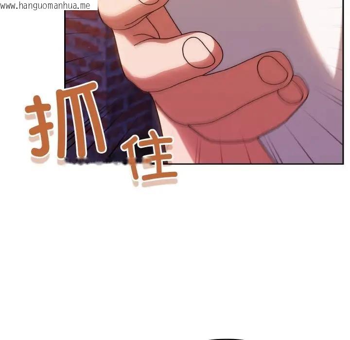 韩国漫画请把女儿交给我/老大!-请把女儿交给我!韩漫_请把女儿交给我/老大!-请把女儿交给我!-第31话在线免费阅读-韩国漫画-第121张图片