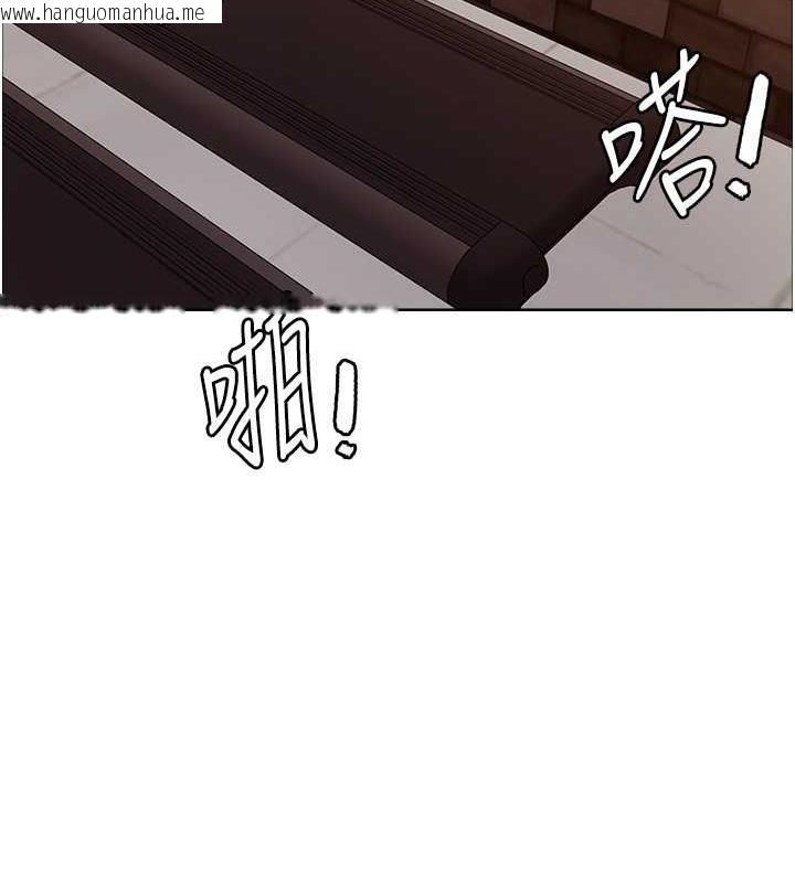 韩国漫画色轮眼韩漫_色轮眼-第2季-第30话-吃掉或当奴隶用随你便在线免费阅读-韩国漫画-第21张图片