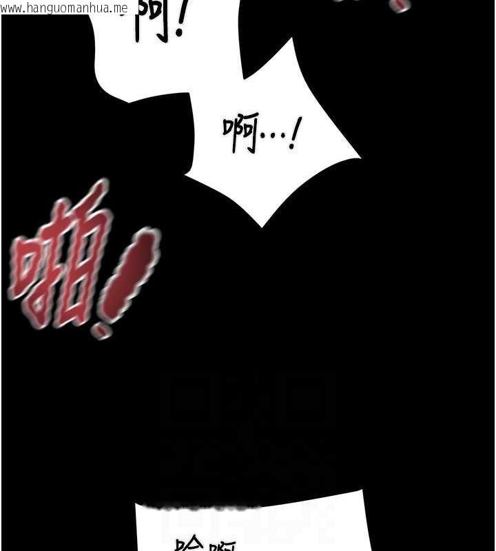 韩国漫画掠夺行动韩漫_掠夺行动-第11话-驯服人妻的高超技巧在线免费阅读-韩国漫画-第71张图片