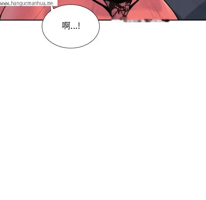 韩国漫画调教小娇妻/调教妻子韩漫_调教小娇妻/调教妻子-第38话在线免费阅读-韩国漫画-第32张图片