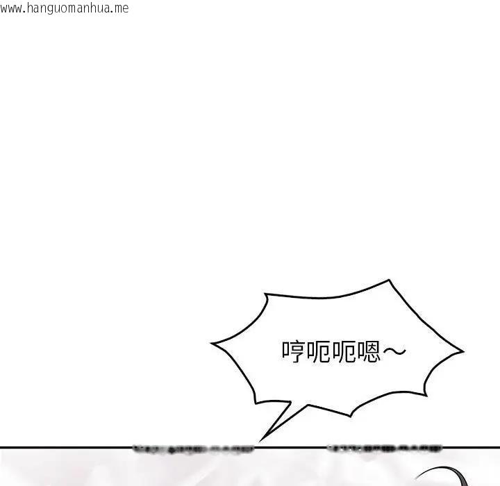 韩国漫画回不去的婚姻韩漫_回不去的婚姻-第19话在线免费阅读-韩国漫画-第54张图片