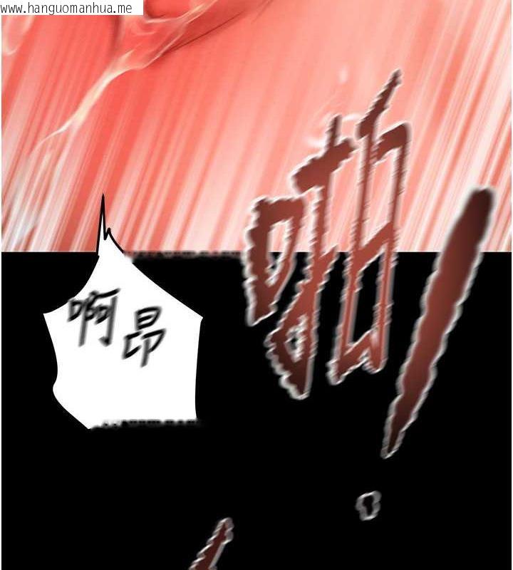 韩国漫画掠夺行动韩漫_掠夺行动-第11话-驯服人妻的高超技巧在线免费阅读-韩国漫画-第127张图片