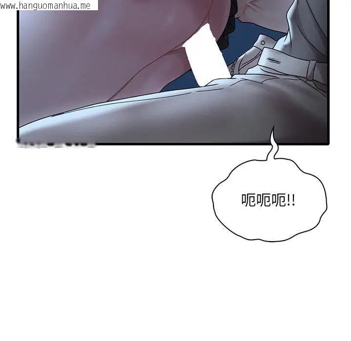 韩国漫画想要拥有她/渴望占有她韩漫_想要拥有她/渴望占有她-第19话在线免费阅读-韩国漫画-第63张图片