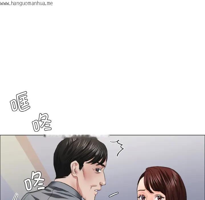 韩国漫画坏女人/了不起的她韩漫_坏女人/了不起的她-第22话在线免费阅读-韩国漫画-第9张图片