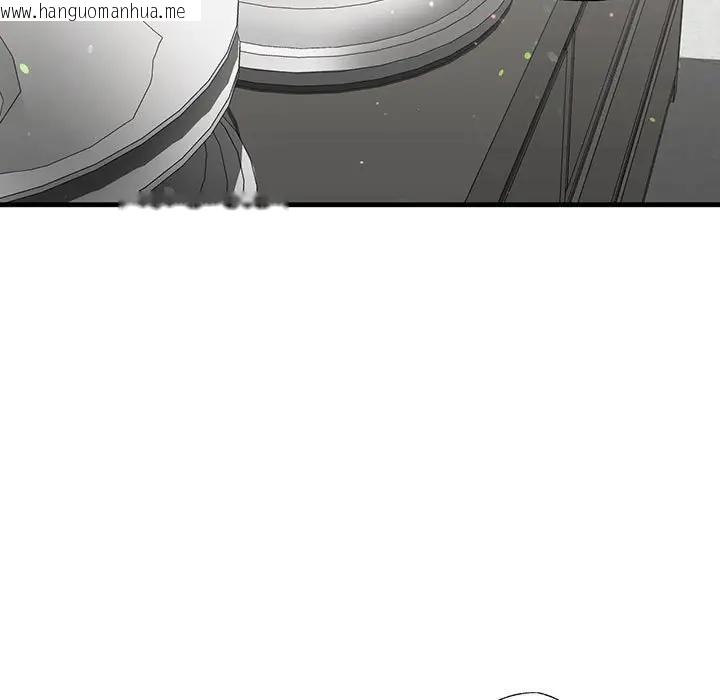 韩国漫画不要欺负我姐姐/我的继姐韩漫_不要欺负我姐姐/我的继姐-第20话在线免费阅读-韩国漫画-第43张图片