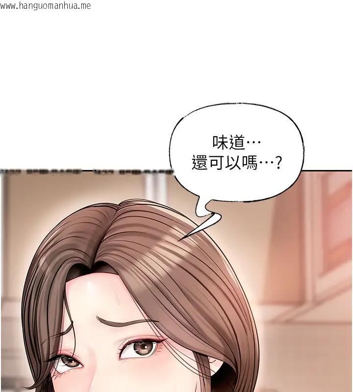 韩国漫画岳母为何那样韩漫_岳母为何那样-第8话-取代姐姐的机会来了在线免费阅读-韩国漫画-第73张图片