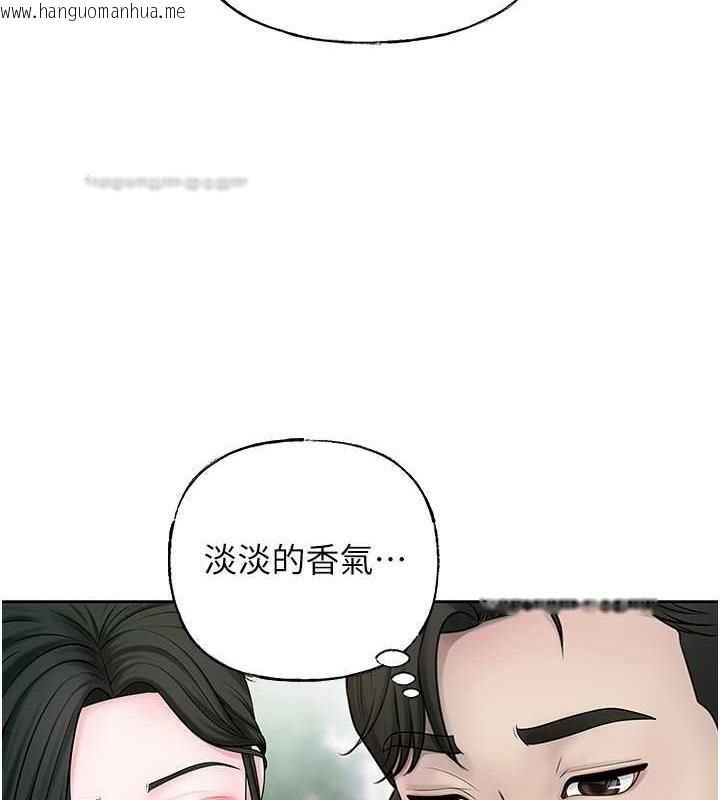 韩国漫画岳母为何那样韩漫_岳母为何那样-第9话-岳母妳看，我们和好了在线免费阅读-韩国漫画-第20张图片