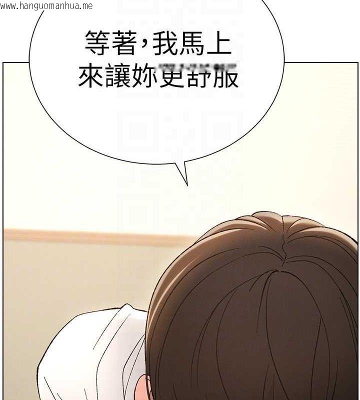 韩国漫画兄妹的秘密授课韩漫_兄妹的秘密授课-第14话-I-say-肉!-you-say-棒!在线免费阅读-韩国漫画-第64张图片