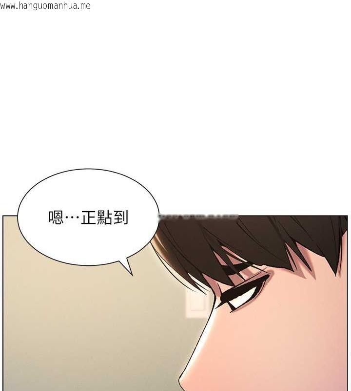 韩国漫画兄妹的秘密授课韩漫_兄妹的秘密授课-第14话-I-say-肉!-you-say-棒!在线免费阅读-韩国漫画-第7张图片