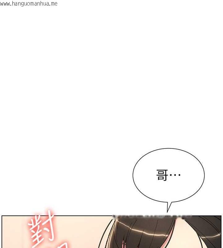 韩国漫画兄妹的秘密授课韩漫_兄妹的秘密授课-第14话-I-say-肉!-you-say-棒!在线免费阅读-韩国漫画-第58张图片