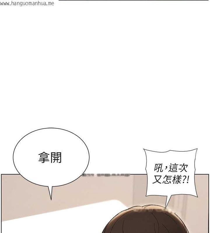 韩国漫画兄妹的秘密授课韩漫_兄妹的秘密授课-第14话-I-say-肉!-you-say-棒!在线免费阅读-韩国漫画-第68张图片