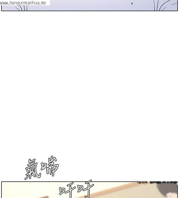 韩国漫画兄妹的秘密授课韩漫_兄妹的秘密授课-第14话-I-say-肉!-you-say-棒!在线免费阅读-韩国漫画-第54张图片