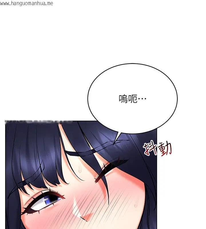 韩国漫画穿入VR成为性域猎人韩漫_穿入VR成为性域猎人-第27话-这个洞果然是最赞的在线免费阅读-韩国漫画-第70张图片