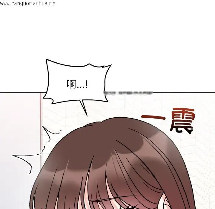 韩国漫画她才不是我姐姐韩漫_她才不是我姐姐-第27话在线免费阅读-韩国漫画-第59张图片