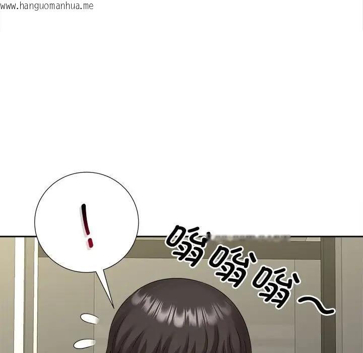 韩国漫画欢迎来到亲子咖啡厅/猎艳韩漫_欢迎来到亲子咖啡厅/猎艳-第26话在线免费阅读-韩国漫画-第59张图片