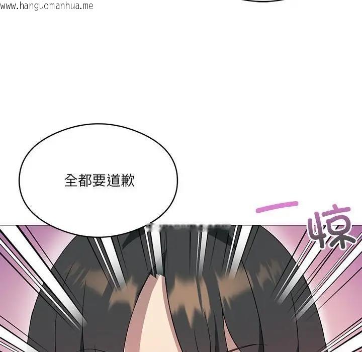 韩国漫画我靠升级逆袭成为大师韩漫_我靠升级逆袭成为大师-第11话在线免费阅读-韩国漫画-第121张图片