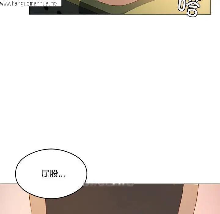 韩国漫画我靠升级逆袭成为大师韩漫_我靠升级逆袭成为大师-第11话在线免费阅读-韩国漫画-第57张图片