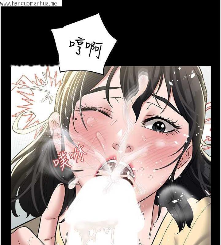 韩国漫画豪色复仇韩漫_豪色复仇-第21话-老师，直接射我脸上吧~在线免费阅读-韩国漫画-第116张图片