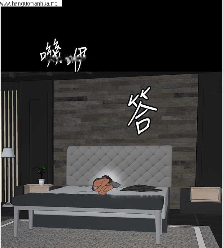 韩国漫画养父的女儿们韩漫_养父的女儿们-第41话-我的心跳得好快在线免费阅读-韩国漫画-第171张图片