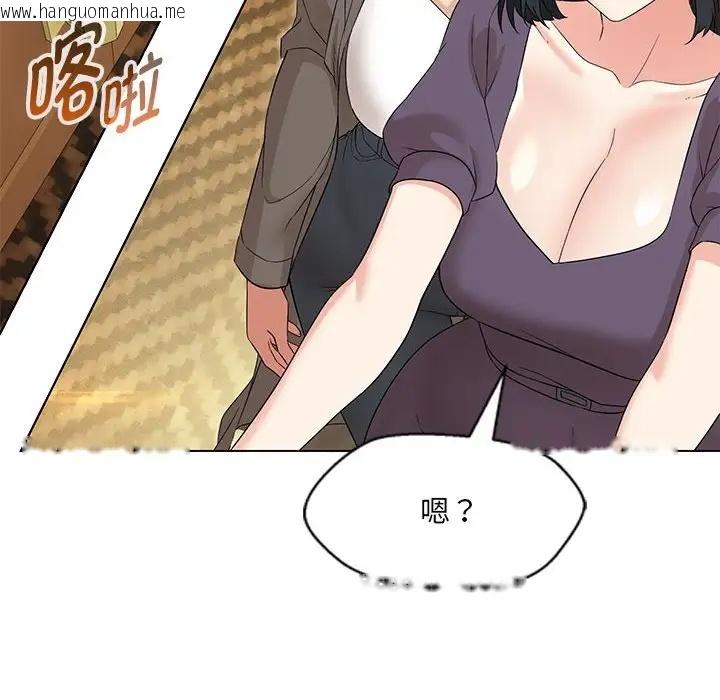 韩国漫画嫁入豪门的老师韩漫_嫁入豪门的老师-第15话在线免费阅读-韩国漫画-第55张图片