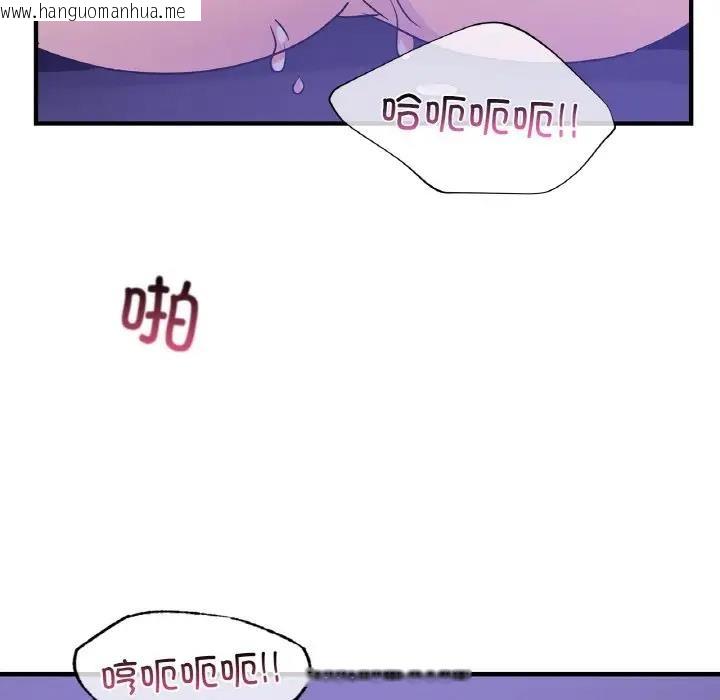 韩国漫画年轻代表/不该爱上妳韩漫_年轻代表/不该爱上妳-第23话在线免费阅读-韩国漫画-第73张图片