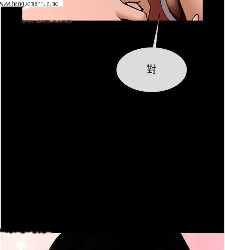 韩国漫画炸裂吧!巨棒韩漫_炸裂吧!巨棒-第36话-请把我上到失神在线免费阅读-韩国漫画-第5张图片