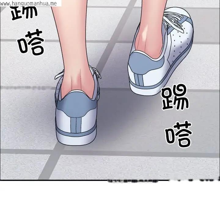 韩国漫画不同寻常的爱韩漫_不同寻常的爱-第5话在线免费阅读-韩国漫画-第65张图片