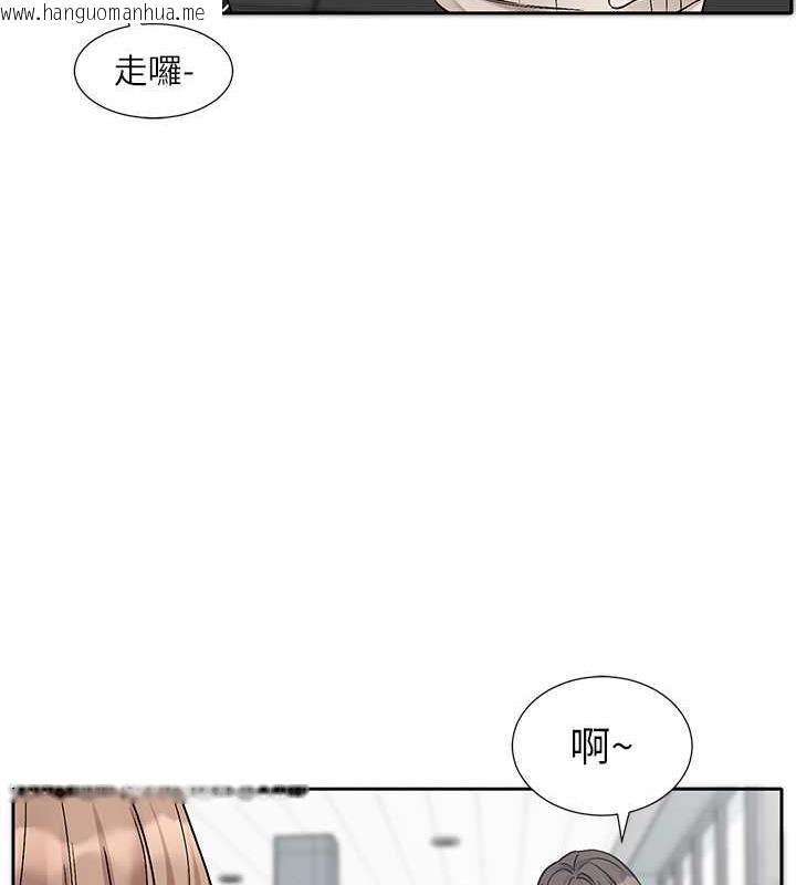 韩国漫画社团学姐韩漫_社团学姐-第179话-你没话要跟我说吗?在线免费阅读-韩国漫画-第58张图片