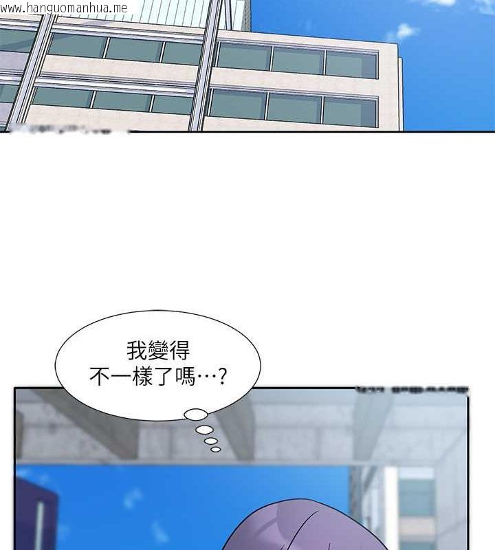 韩国漫画社团学姐韩漫_社团学姐-第179话-你没话要跟我说吗?在线免费阅读-韩国漫画-第79张图片