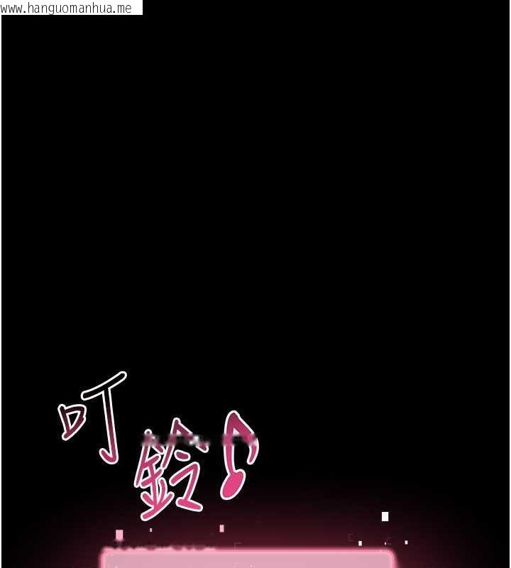 韩国漫画练爱选择题韩漫_练爱选择题-第34话-妳下面积了好多汗…在线免费阅读-韩国漫画-第79张图片