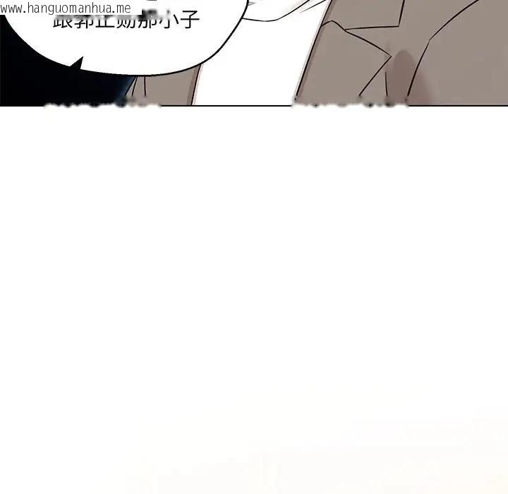 韩国漫画嫁入豪门的老师韩漫_嫁入豪门的老师-第15话在线免费阅读-韩国漫画-第158张图片