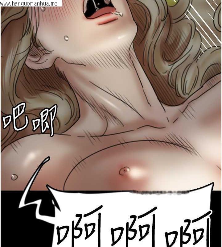 韩国漫画养父的女儿们韩漫_养父的女儿们-第41话-我的心跳得好快在线免费阅读-韩国漫画-第42张图片