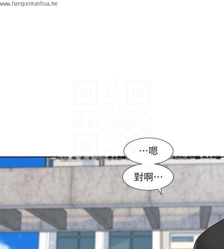 韩国漫画社团学姐韩漫_社团学姐-第179话-你没话要跟我说吗?在线免费阅读-韩国漫画-第99张图片