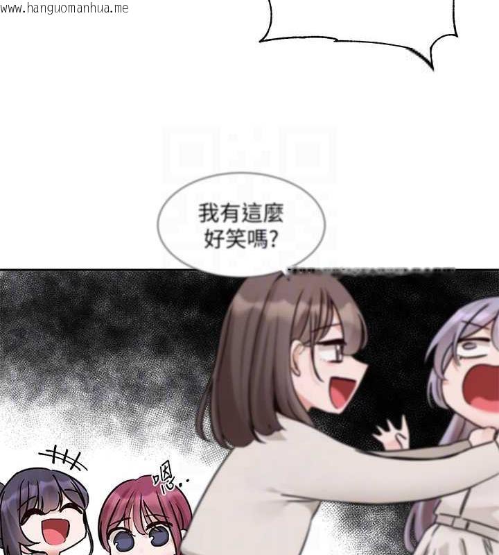 韩国漫画社团学姐韩漫_社团学姐-第179话-你没话要跟我说吗?在线免费阅读-韩国漫画-第15张图片