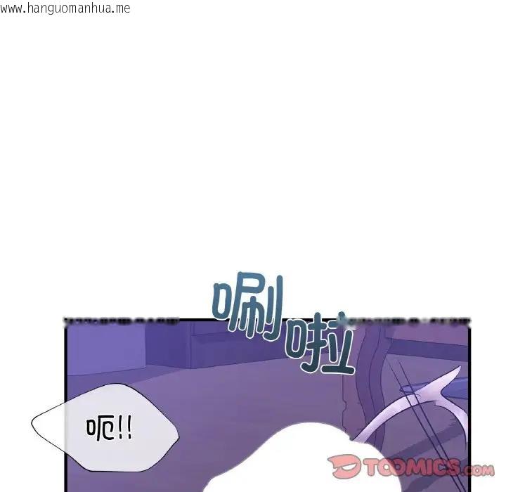 韩国漫画年轻代表/不该爱上妳韩漫_年轻代表/不该爱上妳-第23话在线免费阅读-韩国漫画-第81张图片