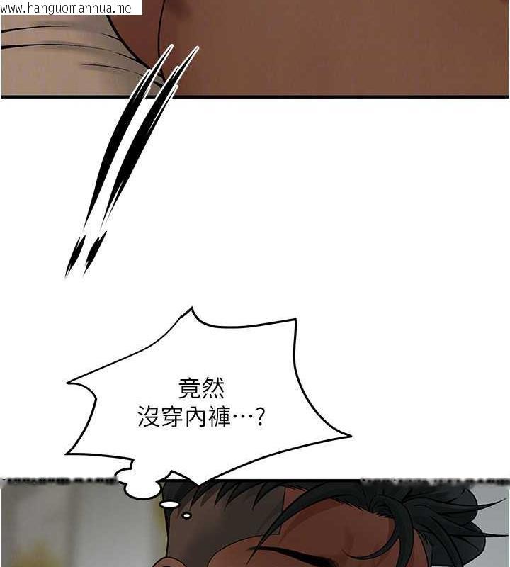 韩国漫画街头干架王韩漫_街头干架王-第48话-不上她就太对不起自己了在线免费阅读-韩国漫画-第144张图片