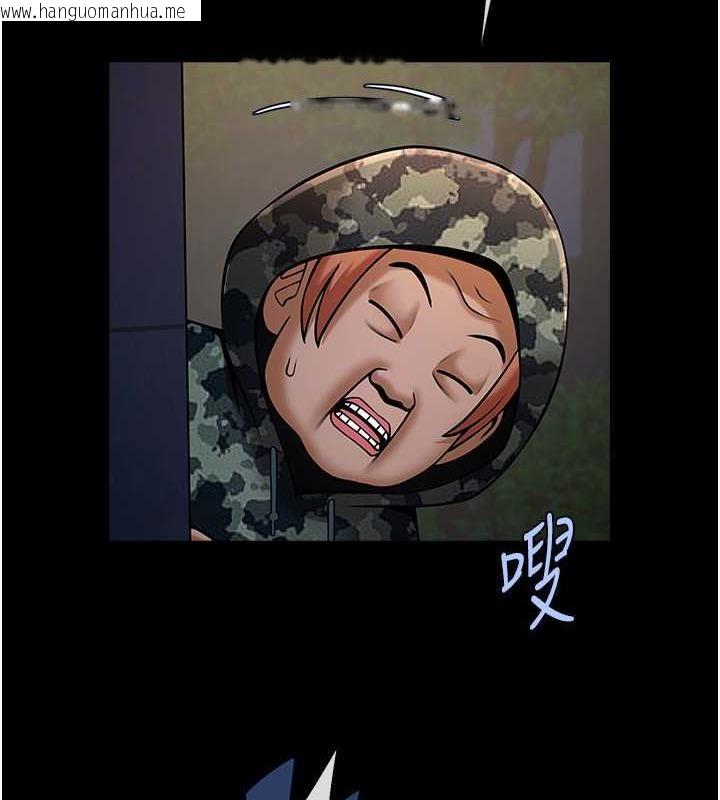 韩国漫画炸裂吧!巨棒韩漫_炸裂吧!巨棒-第36话-请把我上到失神在线免费阅读-韩国漫画-第87张图片