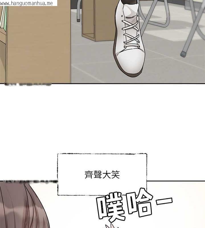 韩国漫画社团学姐韩漫_社团学姐-第179话-你没话要跟我说吗?在线免费阅读-韩国漫画-第12张图片