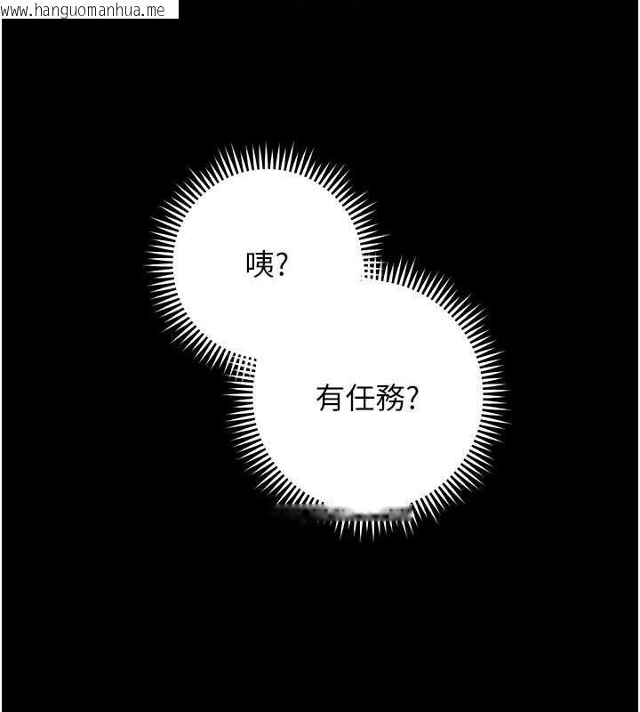 韩国漫画练爱选择题韩漫_练爱选择题-第34话-妳下面积了好多汗…在线免费阅读-韩国漫画-第81张图片