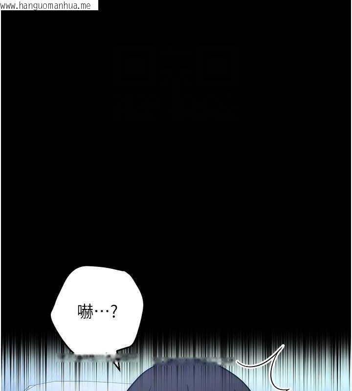 韩国漫画练爱选择题韩漫_练爱选择题-第34话-妳下面积了好多汗…在线免费阅读-韩国漫画-第82张图片