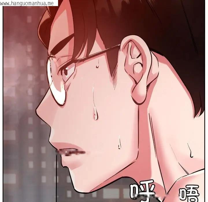 韩国漫画恋人未满韩漫_恋人未满-第4话在线免费阅读-韩国漫画-第13张图片