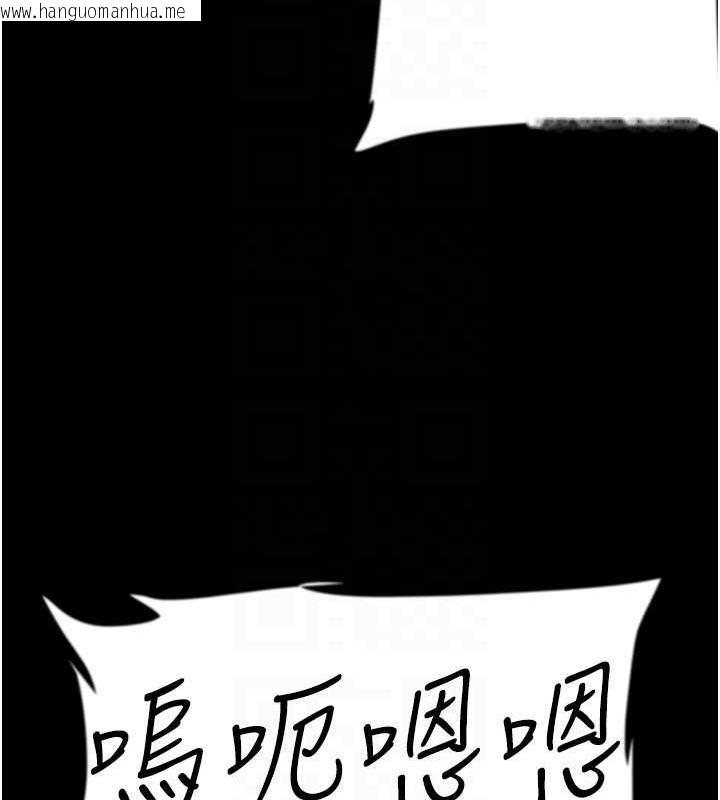 韩国漫画养父的女儿们韩漫_养父的女儿们-第41话-我的心跳得好快在线免费阅读-韩国漫画-第45张图片