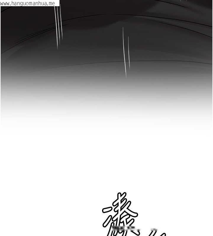 韩国漫画抢女友速成班韩漫_抢女友速成班-第50话-好久没摸妳的大咪咪了在线免费阅读-韩国漫画-第154张图片